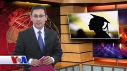 Amerikada ta'lim, shart va talablar