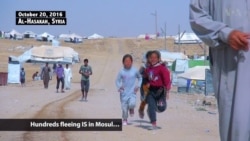 Iraqi Civilians Flee to Syria Amid Mosul Offensive