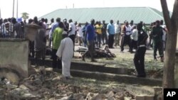 Wurin da aka yi rikici