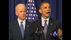 奥巴马宣布枪支控制提议