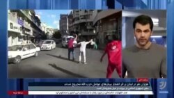 انفجار پیجرهای عوامل حزب‌الله؛ سفیر جمهوری اسلامی و هزاران نفر دیگر در لبنان زخمی شدند