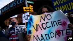 საპროტესტო აქცია სავალდებულო ვაქცინაციის წინააღმდეგ, ნიუ-იორკი, ბრუკლინი.