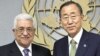 No UN Agreement on Recommending Palestinians for Statehood