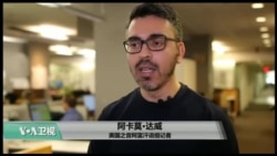 VOA连线(许湘筠)：中国将资助阿富汗于中阿边界建设军事基地