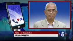 VOA连线：香港策划七一大游行，政治良心犯领军