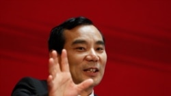 Chairman of Anbang Insurance Group Wu Xiaohui