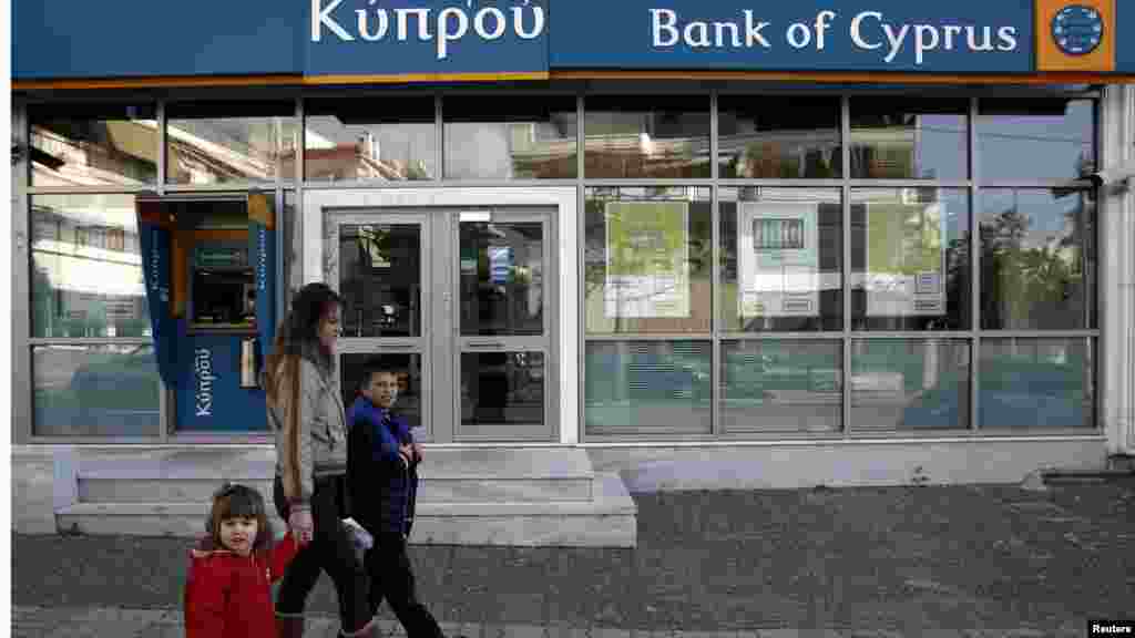 Cyprus first asked for a eurozone and IMF rescue package in June 2012. The talks continued for months and in March 2013, a new deal was finally crafted to raise the money they needed to qualify for the rescue loans.