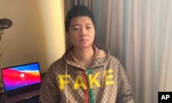 资料照：中国异议人士王靖渝