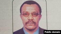 ኮሎኔል ገብረእግዚአብሄር ዓለምሰገድ /የኢጋድ ማስታወቂያ በጋዜጣ/