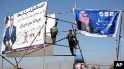 تبلیغات انتخابات پارلمانی در کابل