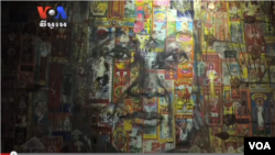 លោក លាង ស៊ីកន​គឺ​ជាវិចិត្រករ​នៃ​ផ្ទាំង​គំនូរ​នេះ។​