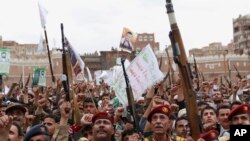Des Houthis à Sana'a, au Yémen