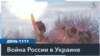 Москва заявляет о вытеснении ВСУ из нескольких сел в Курской области