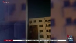 مخاطبان صدای آمریکا از حمله تلافی‌جویانه اسرائیل به جمهوری اسلامی می‌گویند