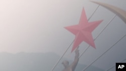 中共 - 昨天今天明天