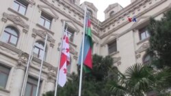 GUAM-a üzv ölkələrin yüksək səviyyəli görüşü olacaq