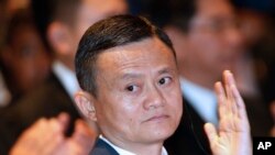 阿里巴巴创始人马云(资料照片)