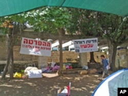 A protest tent city outside the Old City wall, Jerusalem, July 26, 2011
