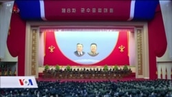 Napetosti između Kima i Trumpa