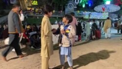 د کاریګرو افغان کډوالو ماشومانو لپاره د وړیا زده کړو نوښت