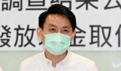 民主党主席罗健熙表示，该党对于是否参与立法会选举未有共识，将留待会员大会决定 (美国之音/汤惠芸）