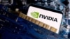 نخستین گزارش انویدیا پس از ادعای دیپ‌سیک چینی: افزایش سود فراتر از انتظار