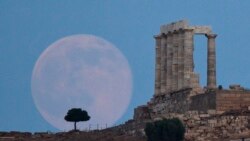 Quiz - California Study Finds Moon is 4.51 Billion Years Old