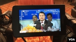 រូបឯកសារ៖ លោក ឌិត ទីណា អ្នកនាំពាក្យ​ក្រសួង​រ៉ែ និង​ថាមពល ថ្លែង​ក្នុង​សន្និសីទ​ស្តីពី​ការបំភ្លឺ​ជូន​គណៈ​កម្មការ​ទី​១០​នៃ​រដ្ឋសភា​នៅ​ក្រសួងរ៉ែ និង​ថាមពល​នាថ្ងៃទី១៥ ខែធ្នូ ឆ្នាំ​២០១៦។ (កាន់ វិច្ឆិកា/វីអូអេ)