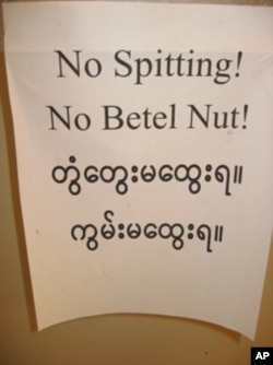 A Fort Wayne laundromat reworded its sign to prohibit the action, rather than the people.