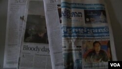 រូបថតលោកឈូក បណ្ឌិត​ឡើងទំព័រមុខ​សារព័ត៌មាន​ក្នុង​ស្រុក​ ក្រោយ​មានការ​ចោទ​​ប្រកាន់​​ពីបទ​បាញ់​កម្មករ​​របួស។