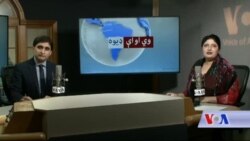 د ډیوه ریډیو د روانو چارو خپرونه په ټي وي