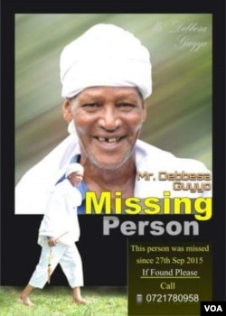 kan as buuteen dhabame Abbaa Liiban Dabbassaa Guyyoo