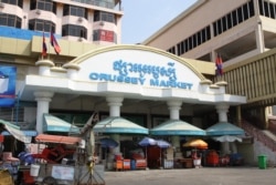 Orussey Market in Phnom Penh, Cambodia, on April 8, 2021. (Kann Vicheika/VOA Khmer)