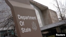 ساختمان وزارت امور خارجه ایالات متحده