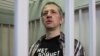 Russia Jails Journalist for Criticizing Ukraine Offensive