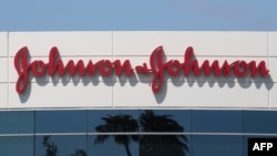 미국 캘리포니아주 어바인의 제약회사 존슨앤드존슨 건물.