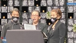 خواندن نام جان‌باختگان هواپیمای پی‌اس۷۵۲ توسط خانواده‌های آنان