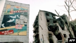 Գրոզնի, Չեչնիա։ Հունվարի 25, 1995թ․։