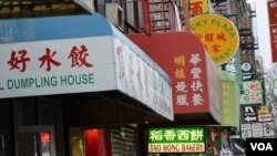 New York City Chinatown