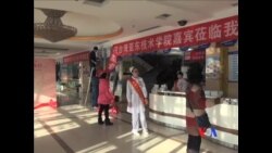 中国艾滋病患遭受歧视