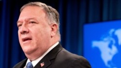 Mike Pompeo