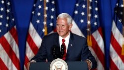 រូបឯកសារ៖ លោក Mike Pence អនុប្រធានាធិបតីអាមេរិក ថ្លែងនៅក្នុងកម្មវិធីជួបជុំជាមួយអ្នកគាំទ្រគណបក្សសាធារណរដ្ឋ នៅទីក្រុង Miami រដ្ឋ Florida កាលពីថ្ងៃទី ២៥ ខែមិថុនា ឆ្នាំ២០១៩។