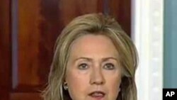 US Secretary of State Hillary Clinton, January 28, 2011