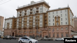 Ofishin jakadancin Amurka a birnin Moscow
