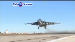 VOA60 DUNIYA: Syria Ma'Aikatar Tsaron Rasha Ta Saki Wasu Hotunan Bidiyo, Disamba 09, 2015