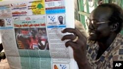 Al-Tayar avait ainsi vu toutes ses copies saisies en février et en mai 2015.