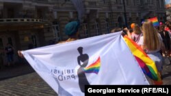 "რადიო თავისუფლების" ფოტო