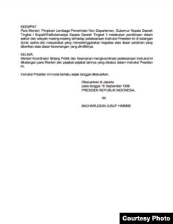 Instruksi Presiden No.26/1998 yang diberlakukan mulai 16 September 1998 tentang penghentian penggunaan istilah pribumi dan non pribumi.