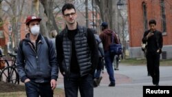 Kampus univerziteta Harvard