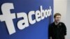 Pengguna Facebook Capai 1 Miliar